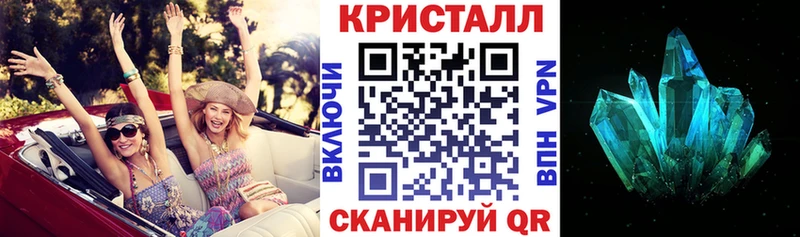 Амфетамин 97%  мега tor  Отрадное 
