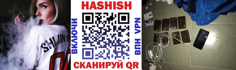 ГАШ Premium Отрадное