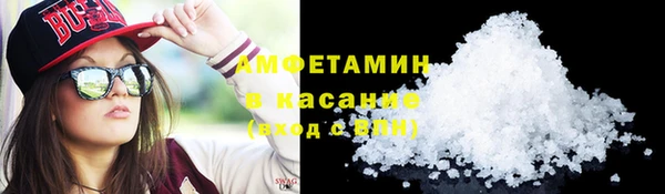 героин Ивангород