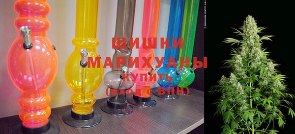 ALPHA-PVP Новокубанск