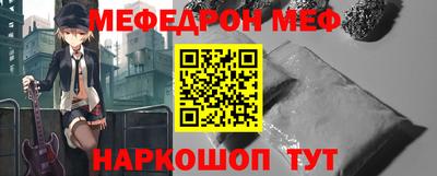 крисы Заволжье