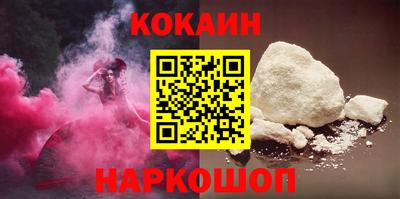 крисы Заволжье