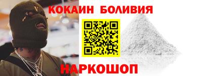 прущие крисы Азнакаево