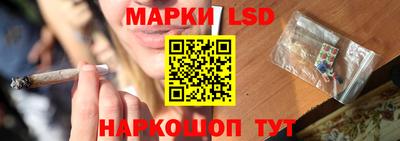 крисы Заволжье