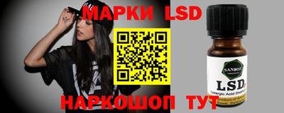 кокаин перу Заводоуковск