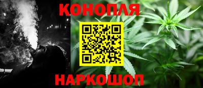 крисы Заволжье