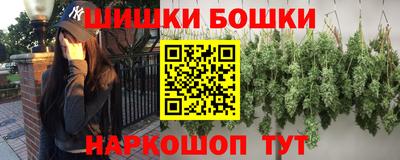 крисы Заволжье