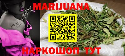 крисы Заволжье