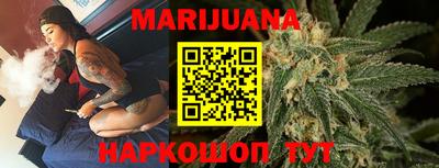 крисы Заволжье