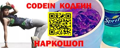 spice Жуковский