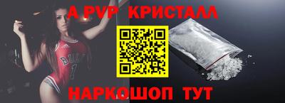 кокаин перу Заводоуковск