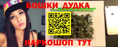 spice Жуковский