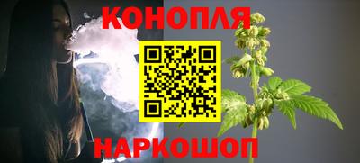 spice Жуковский
