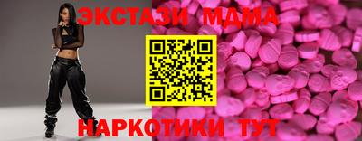 spice Жуковский