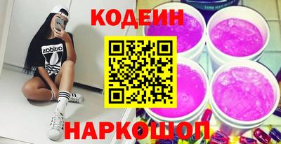 spice Жуковский