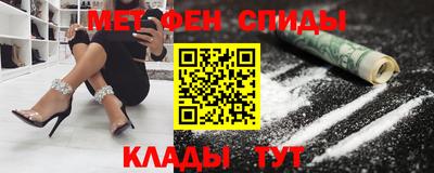 кокаин перу Заводоуковск