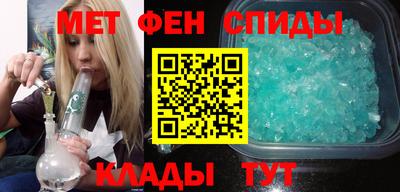 spice Жуковский
