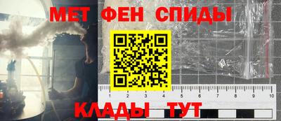 крисы Заволжье
