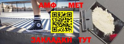 крисы Заволжье