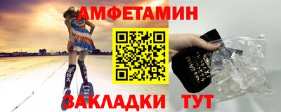 кокаин перу Заводоуковск
