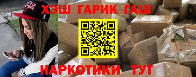 spice Жуковский