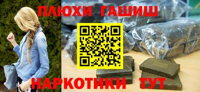 крисы Заволжье
