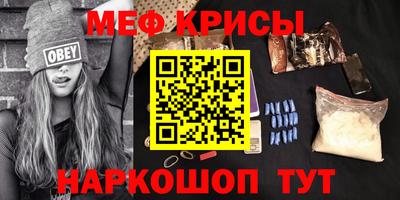 крисы Заволжье