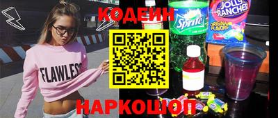 spice Жуковский